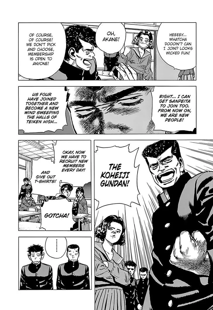 Rokudenashi Blues Chapter 159 page 2