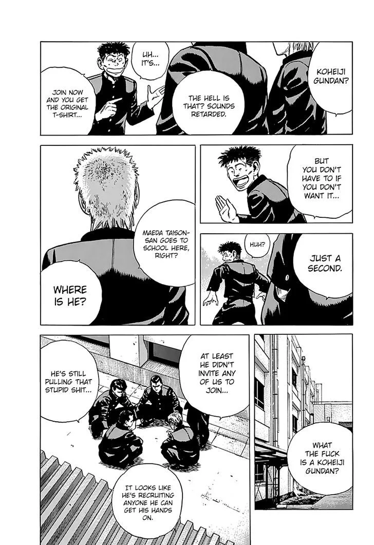 Rokudenashi Blues Chapter 159 page 4