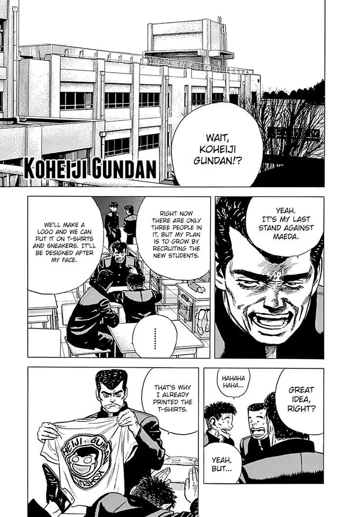 Rokudenashi Blues Chapter 159 page 1