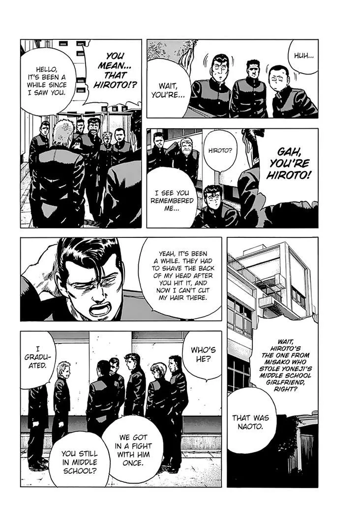Rokudenashi Blues Chapter 159 page 7
