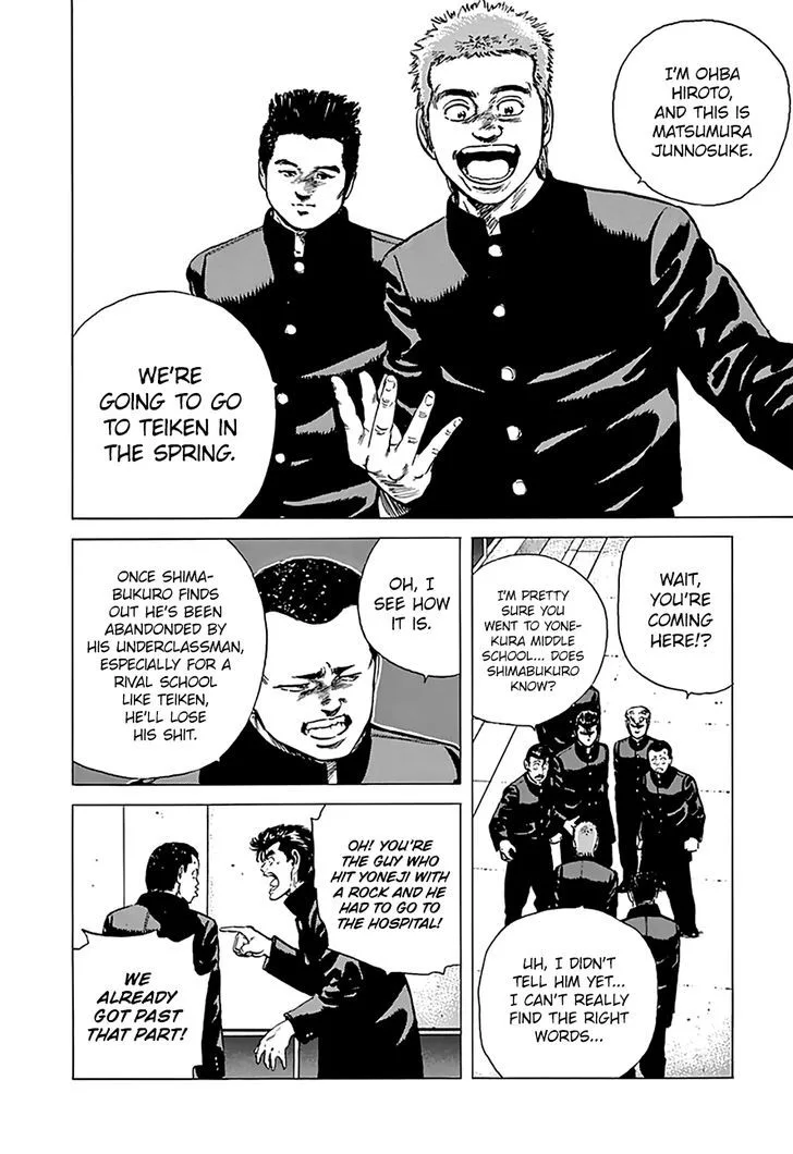 Rokudenashi Blues Chapter 159 page 8