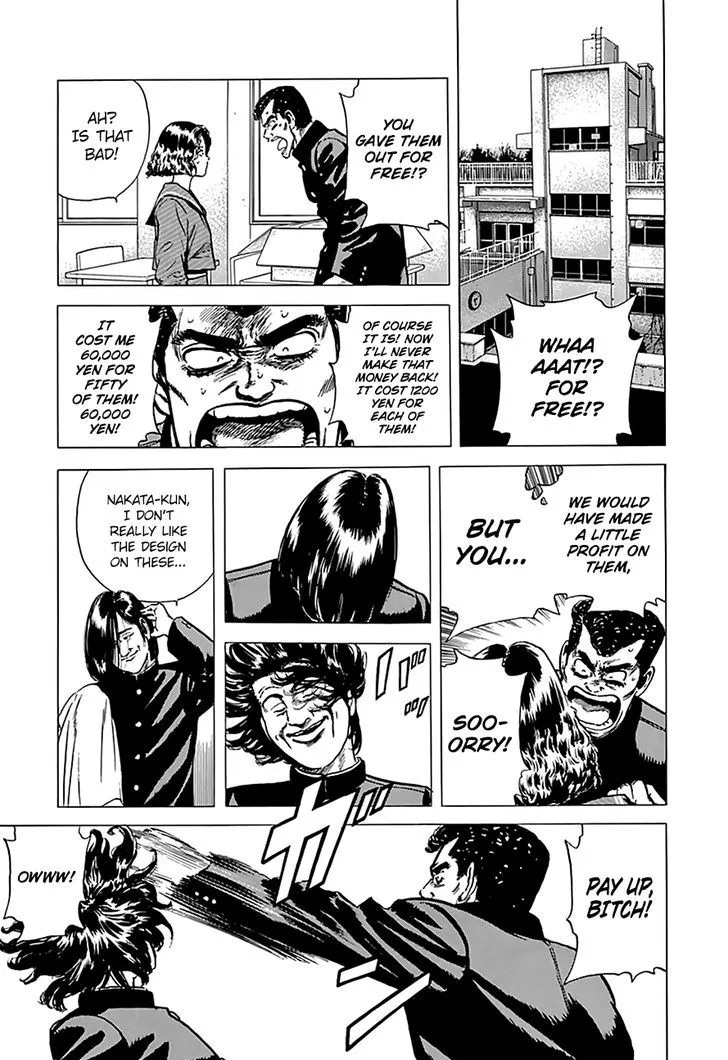 Rokudenashi Blues Chapter 159 page 11
