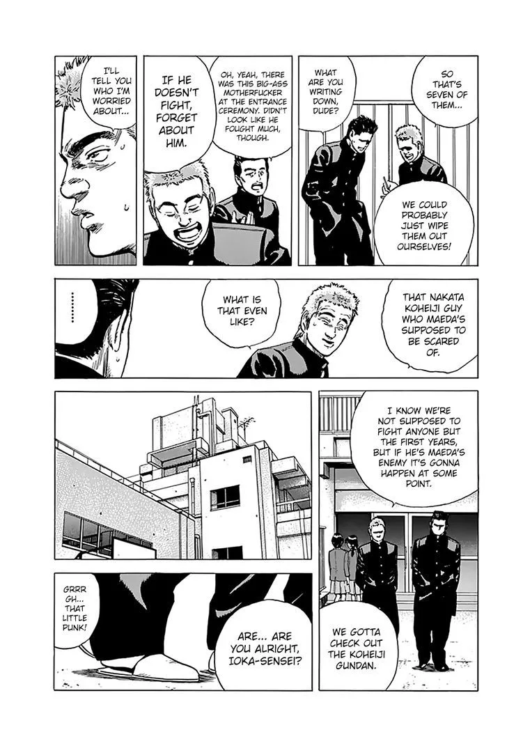 Rokudenashi Blues Chapter 160 page 2