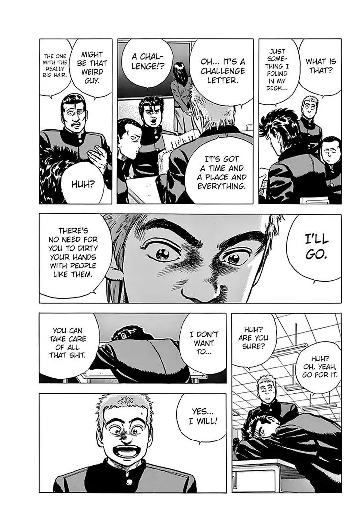 Rokudenashi Blues Chapter 160 page 12