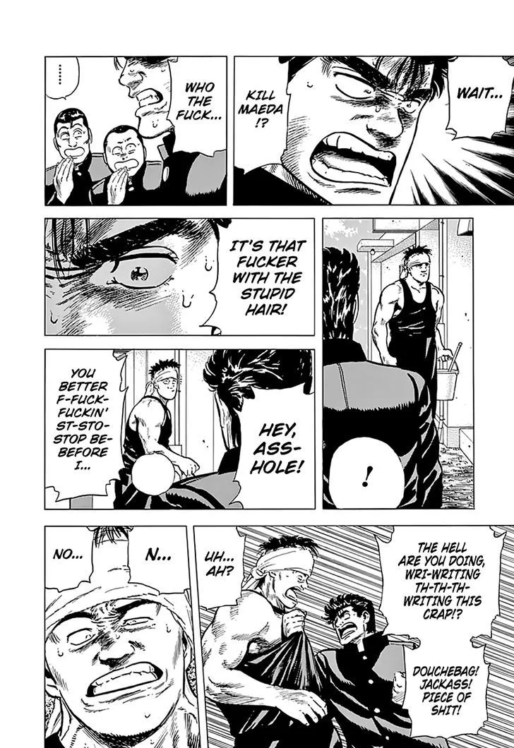 Rokudenashi Blues Chapter 160 page 14