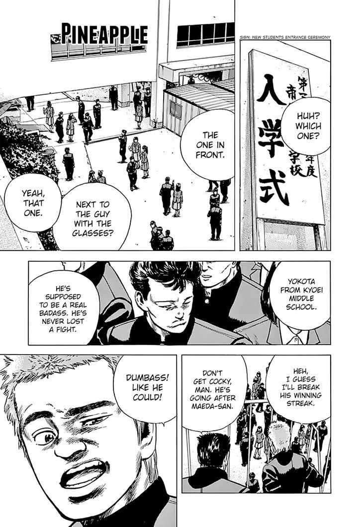 Rokudenashi Blues Chapter 160 page 1