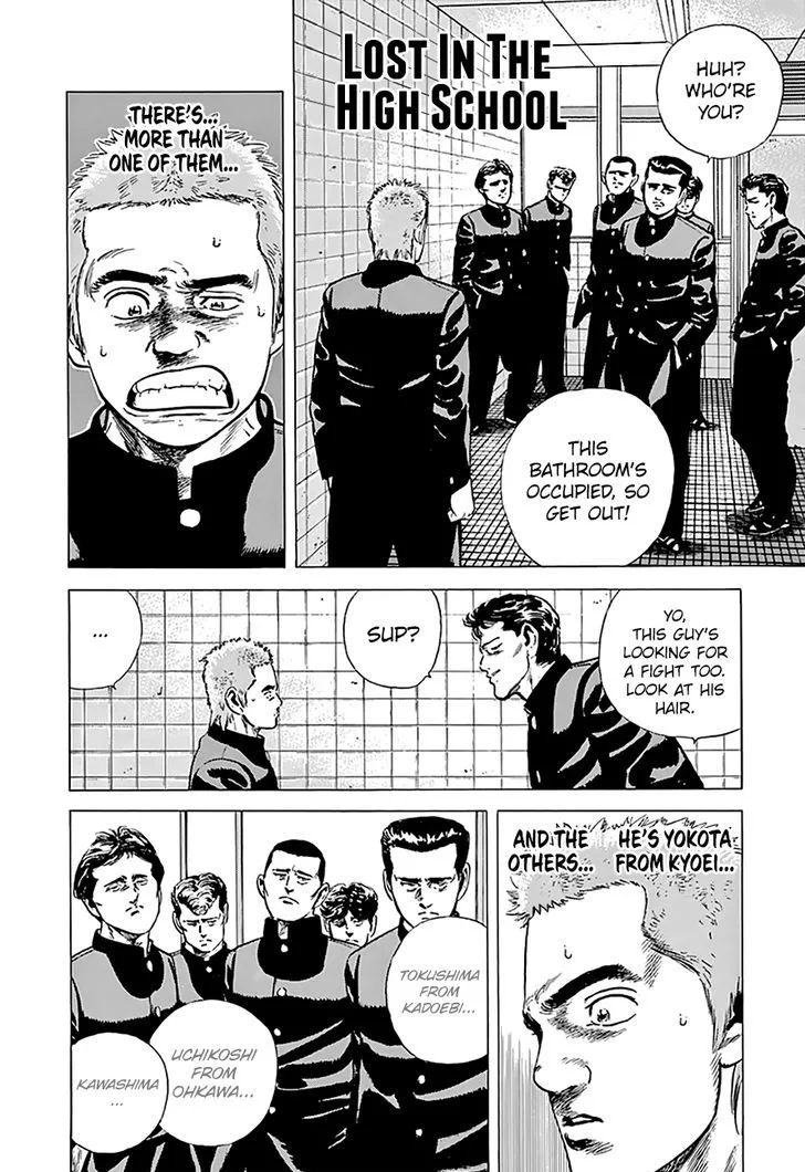 Rokudenashi Blues Chapter 161 page 1