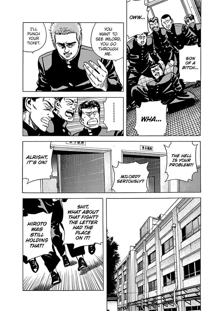 Rokudenashi Blues Chapter 161 page 5