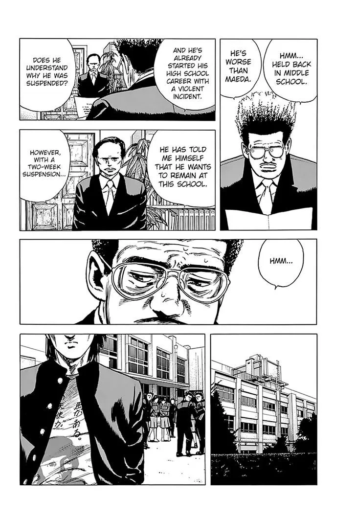 Rokudenashi Blues Chapter 161 page 16
