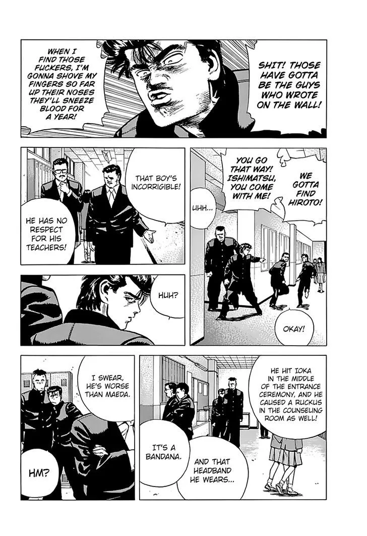 Rokudenashi Blues Chapter 161 page 6