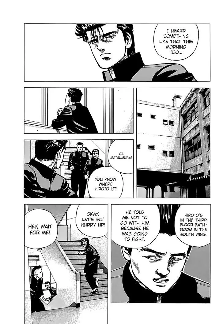 Rokudenashi Blues Chapter 161 page 7
