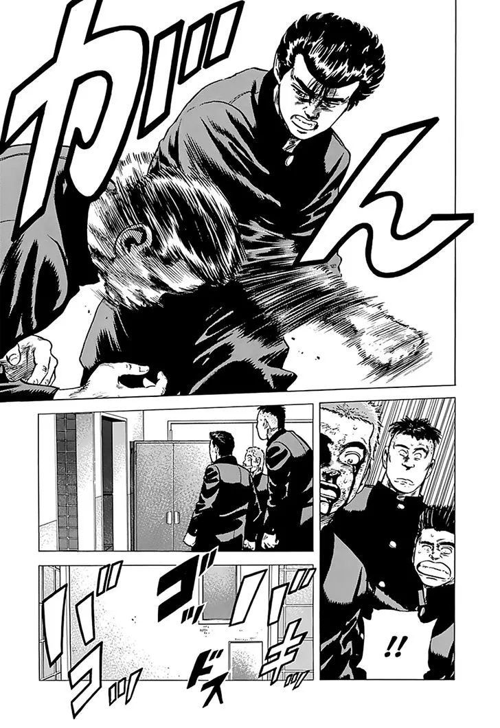 Rokudenashi Blues Chapter 161 page 12