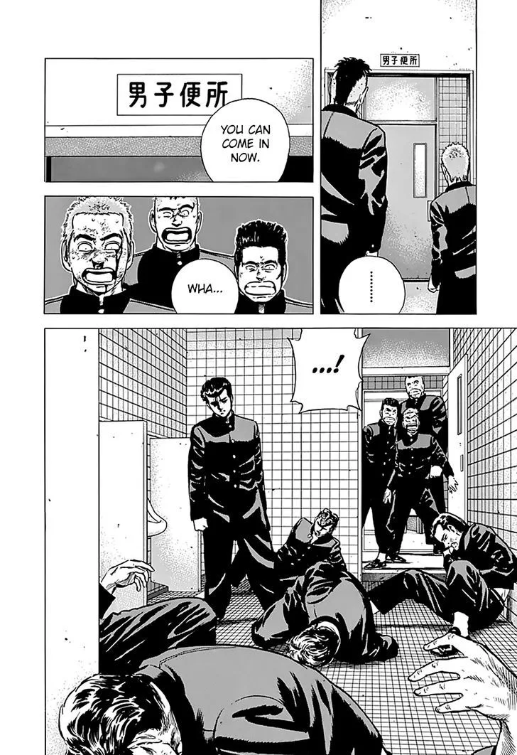 Rokudenashi Blues Chapter 161 page 13