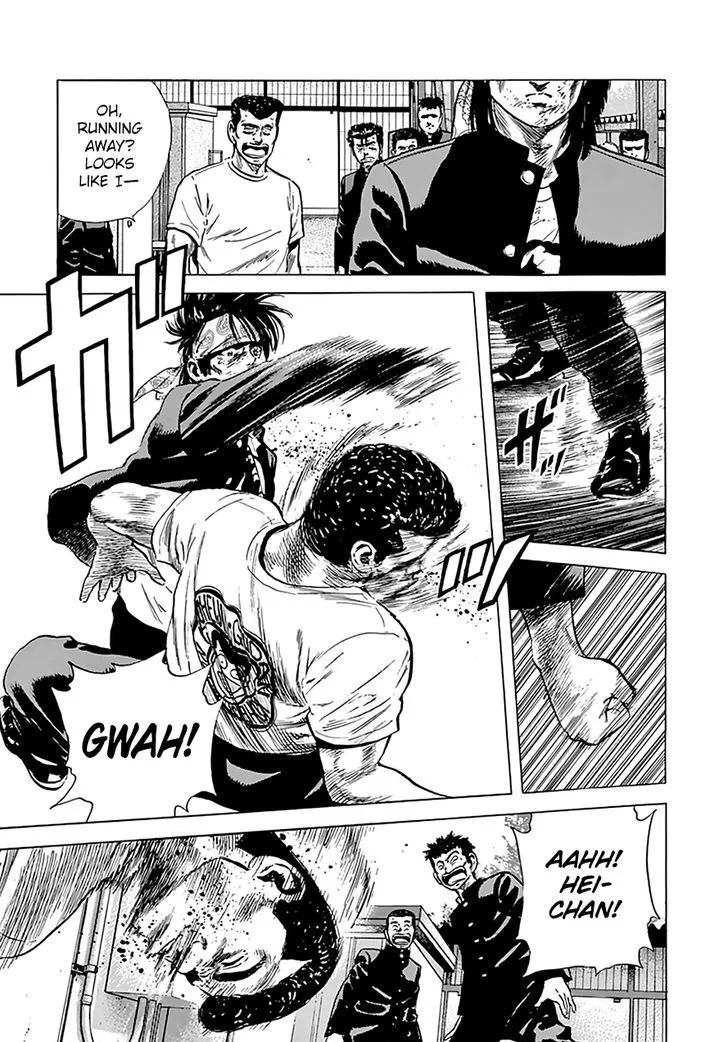Rokudenashi Blues Chapter 165 page 13