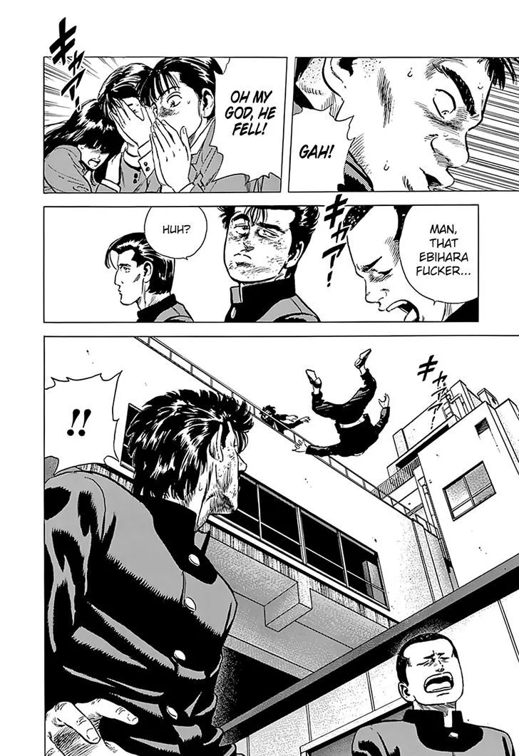 Rokudenashi Blues Chapter 166 page 4