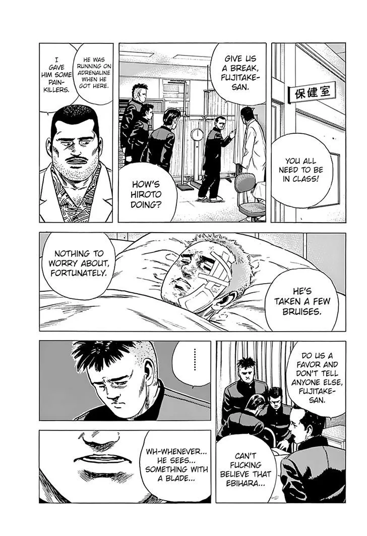 Rokudenashi Blues Chapter 166 page 16