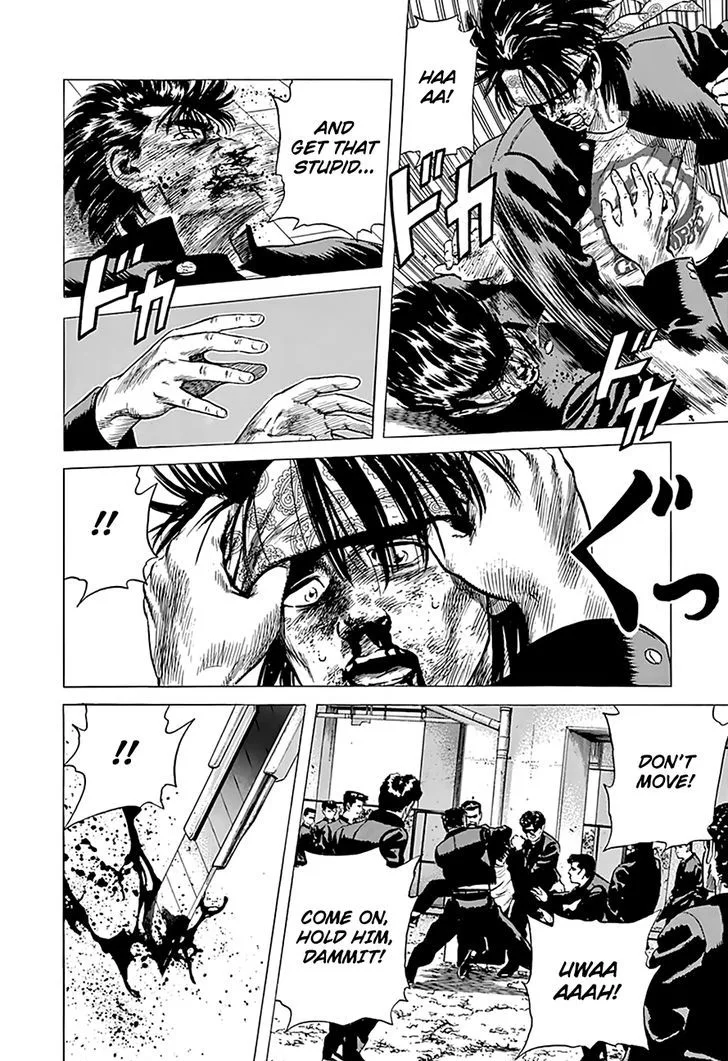 Rokudenashi Blues Chapter 167 page 12
