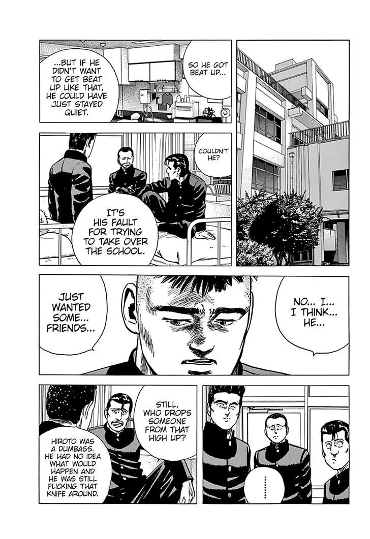 Rokudenashi Blues Chapter 168 page 5