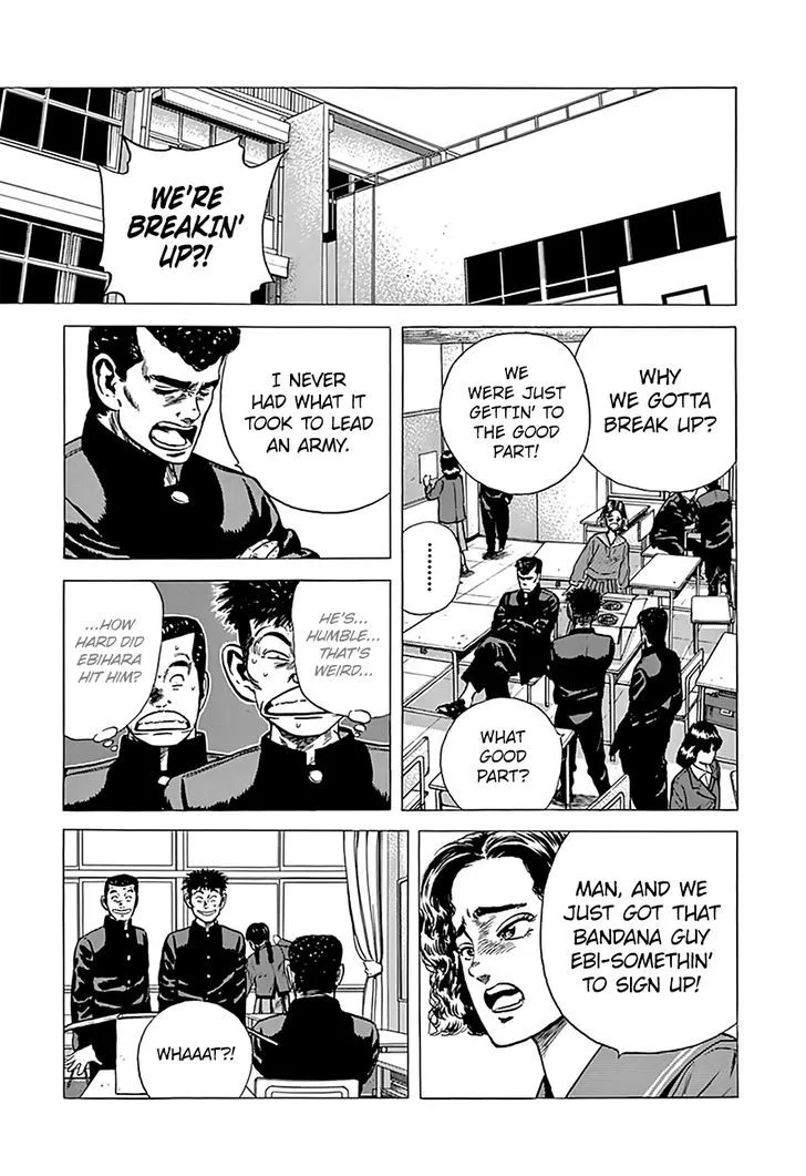 Rokudenashi Blues Chapter 169 page 11