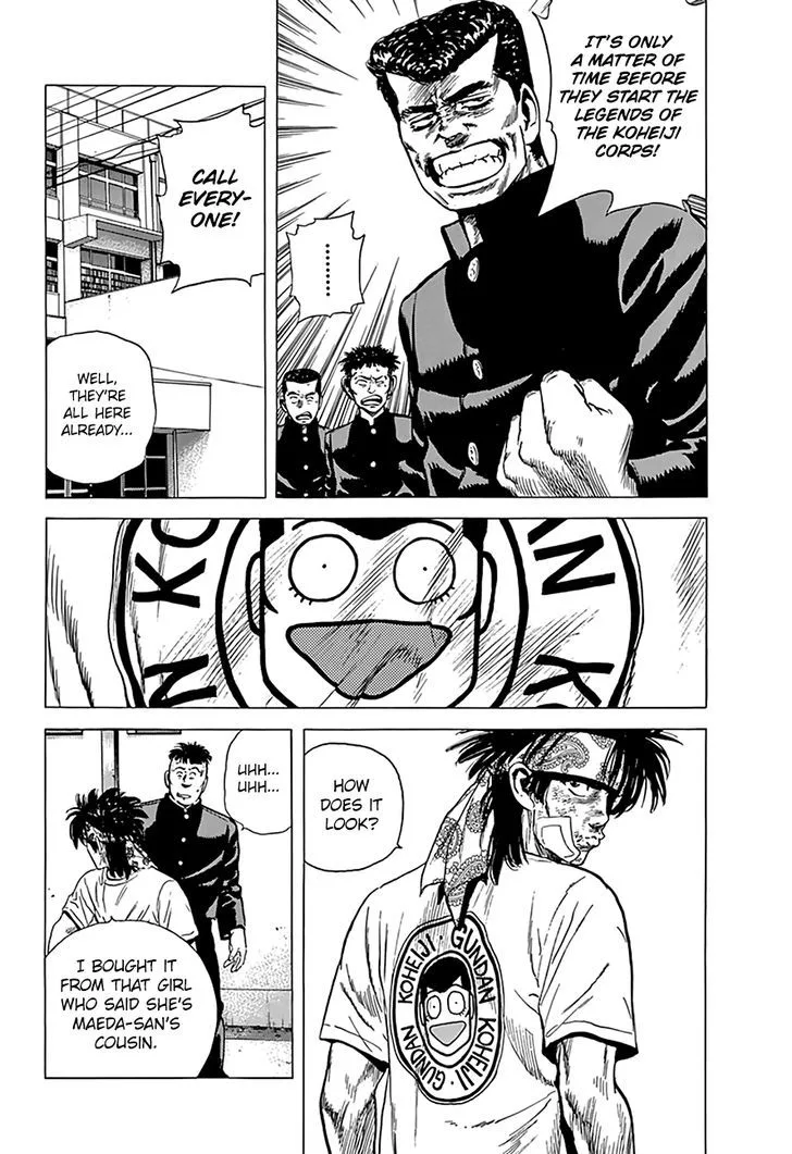 Rokudenashi Blues Chapter 169 page 13