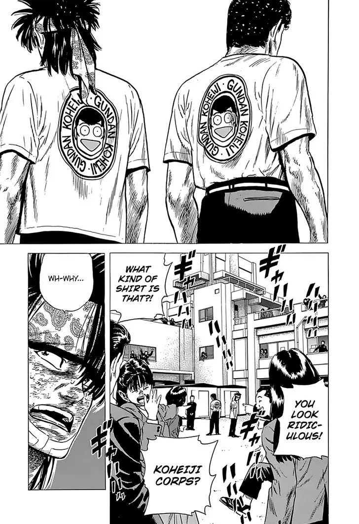 Rokudenashi Blues Chapter 169 page 21