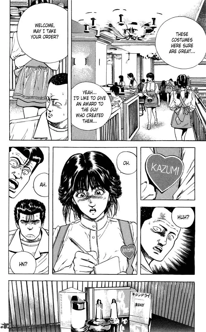 Rokudenashi Blues Chapter 17 page 7