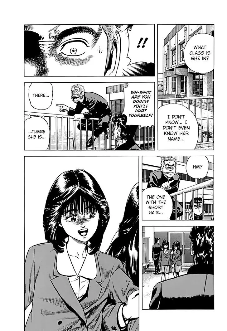 Rokudenashi Blues Chapter 170 page 7