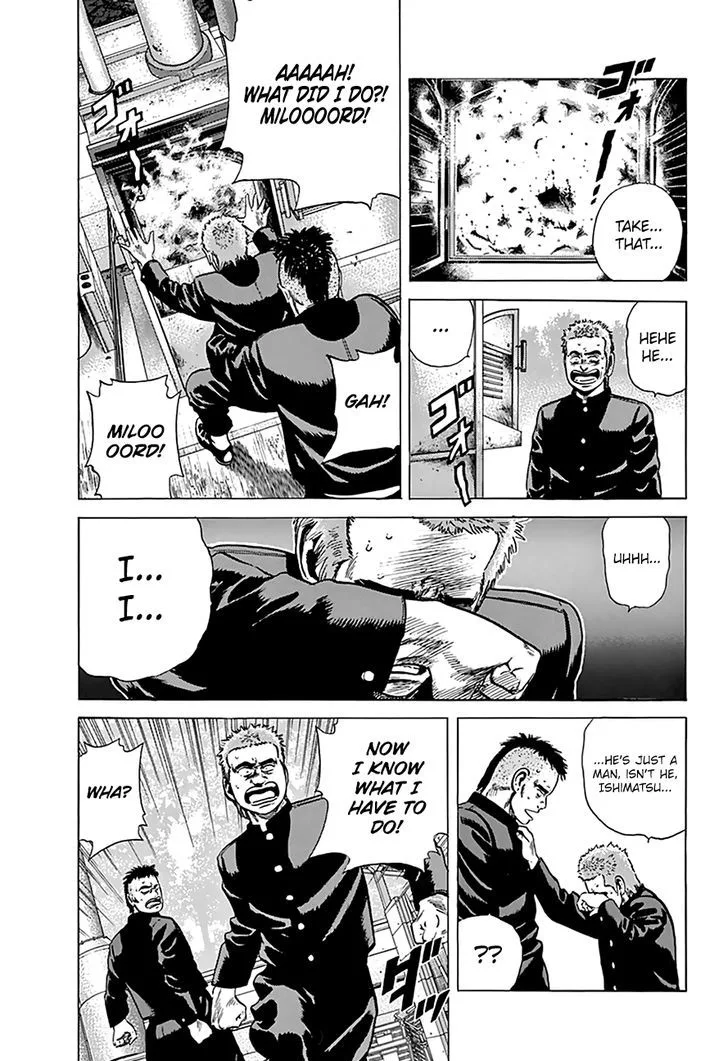 Rokudenashi Blues Chapter 170 page 17