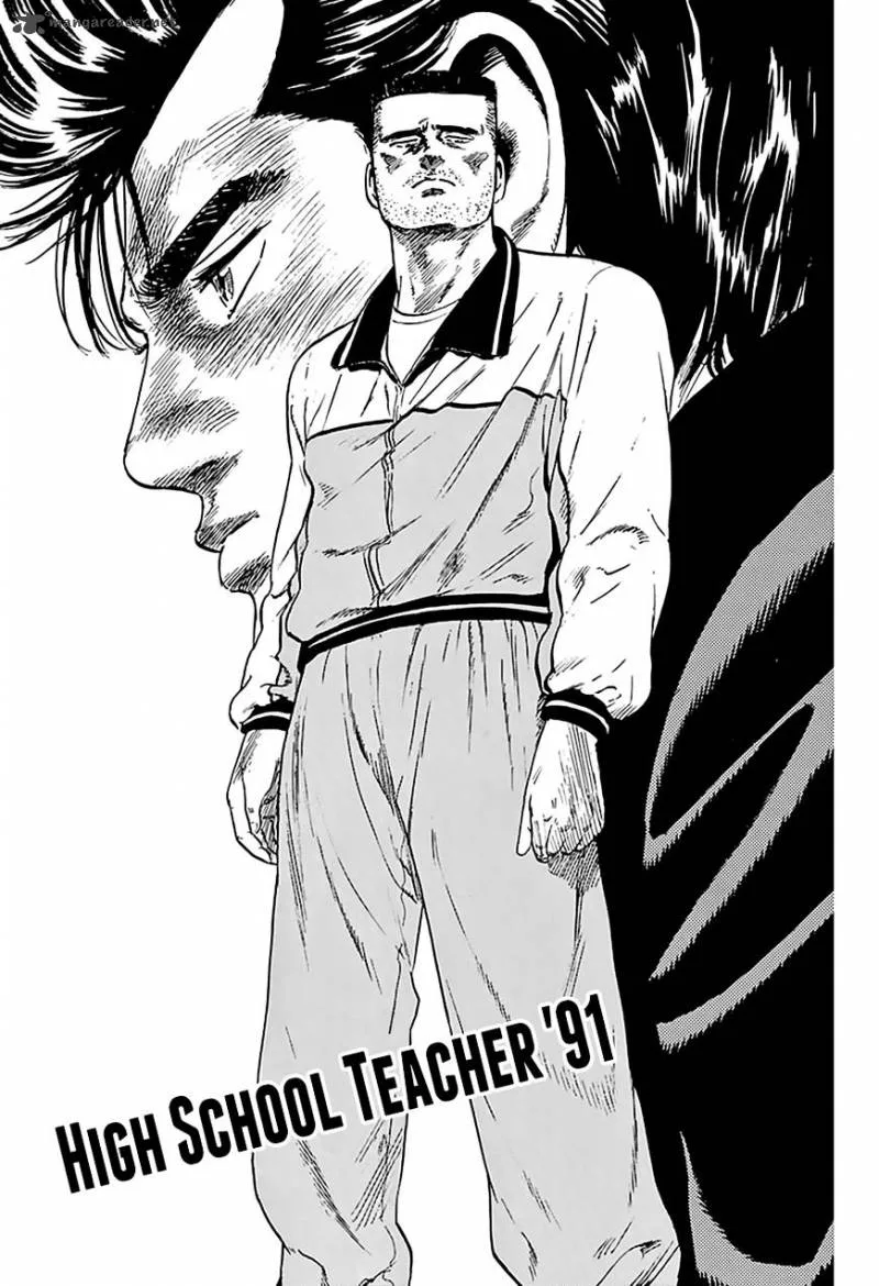 Rokudenashi Blues Chapter 175 page 2