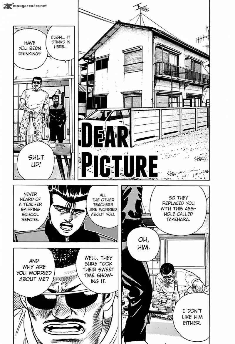 Rokudenashi Blues Chapter 176 page 2