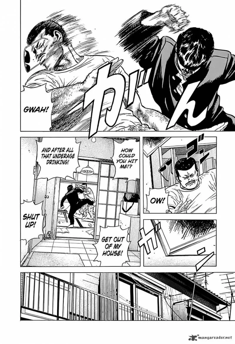 Rokudenashi Blues Chapter 176 page 7