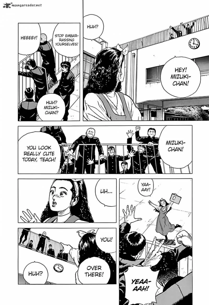 Rokudenashi Blues Chapter 178 page 11