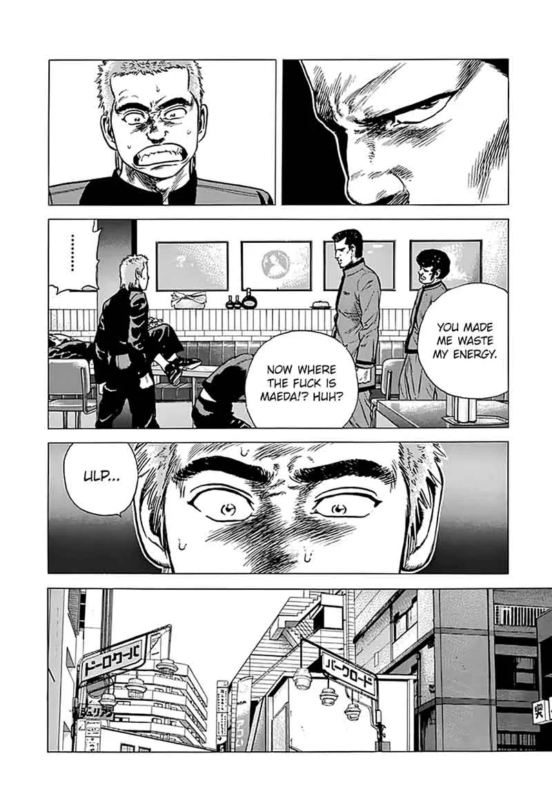 Rokudenashi Blues Chapter 181 page 10