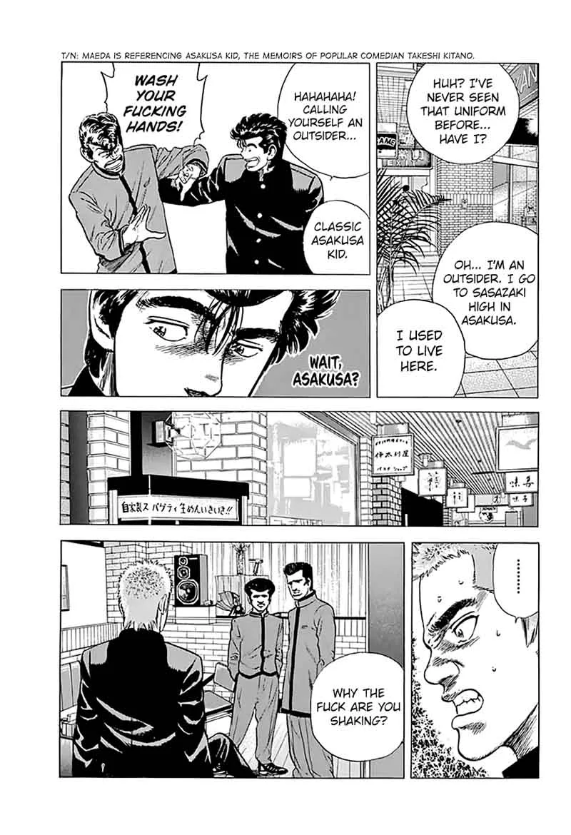 Rokudenashi Blues Chapter 181 page 14