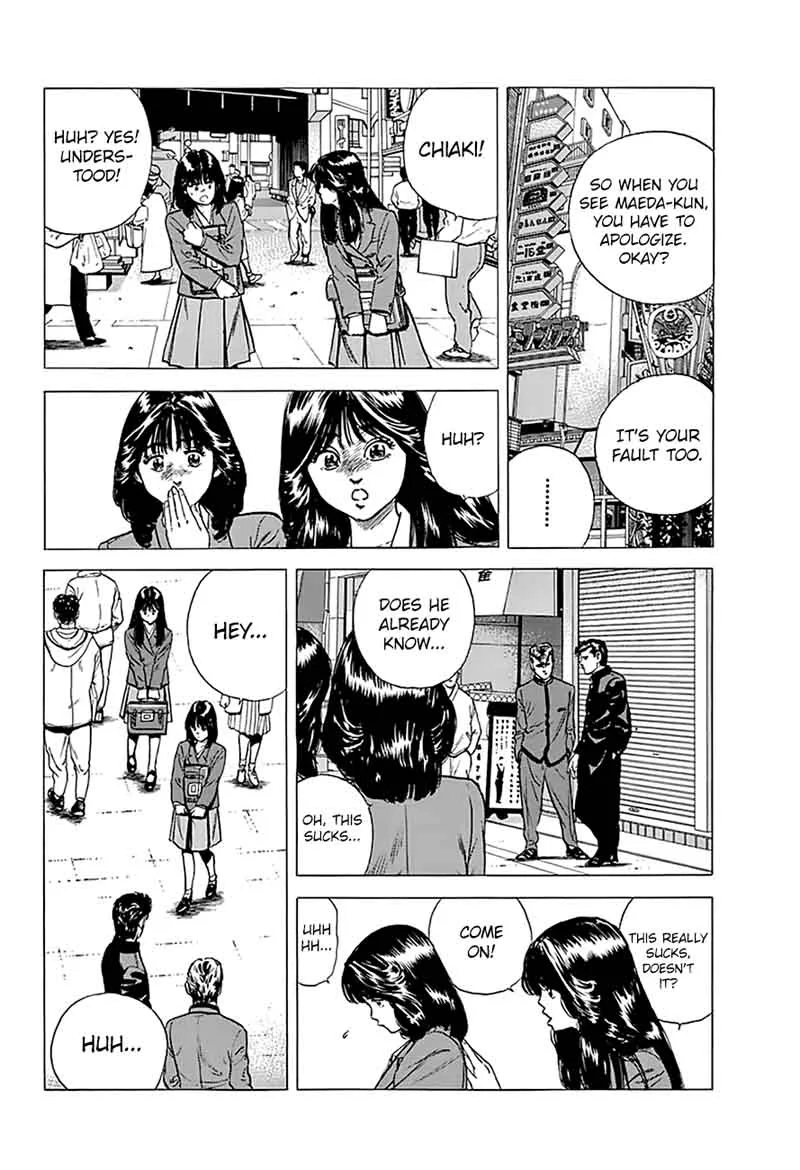Rokudenashi Blues Chapter 181 page 17