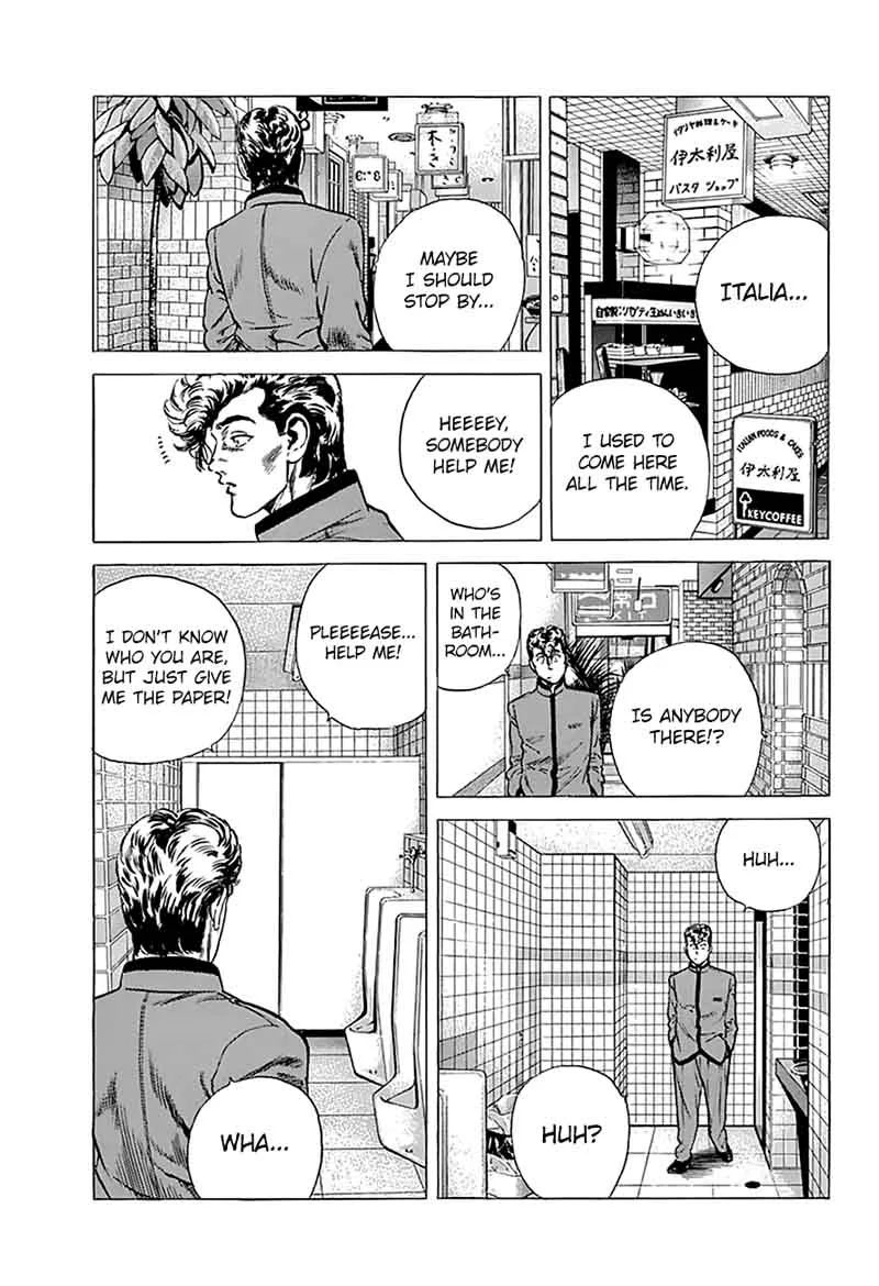 Rokudenashi Blues Chapter 181 page 12
