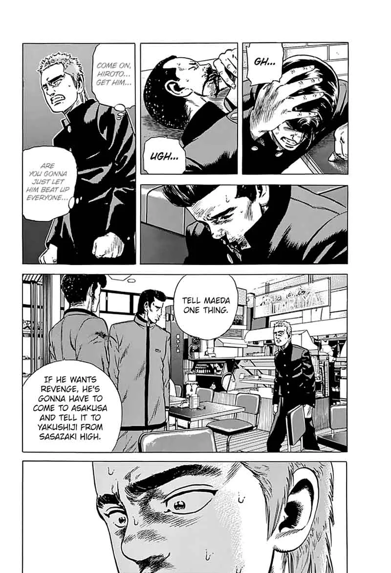 Rokudenashi Blues Chapter 181 page 15