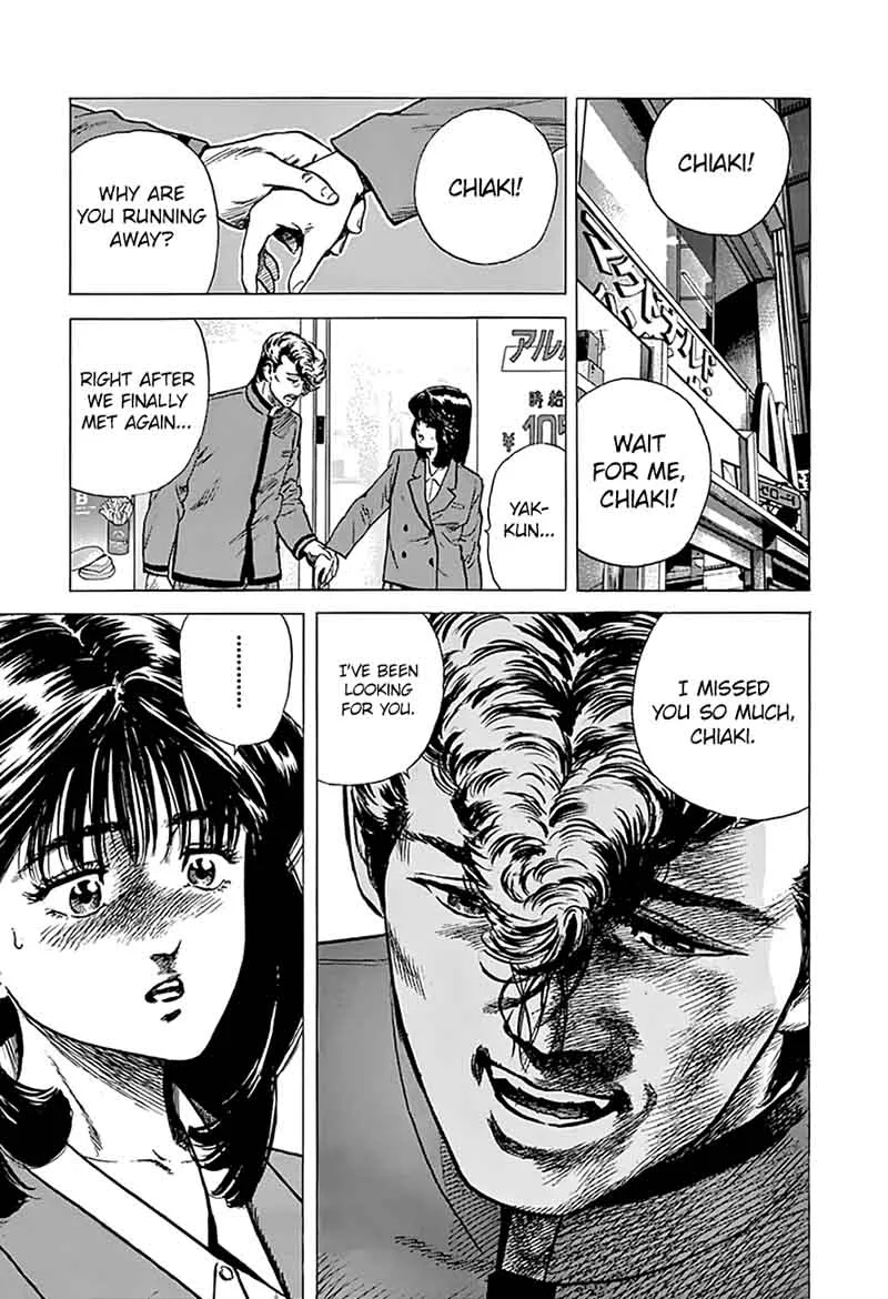 Rokudenashi Blues Chapter 181 page 21