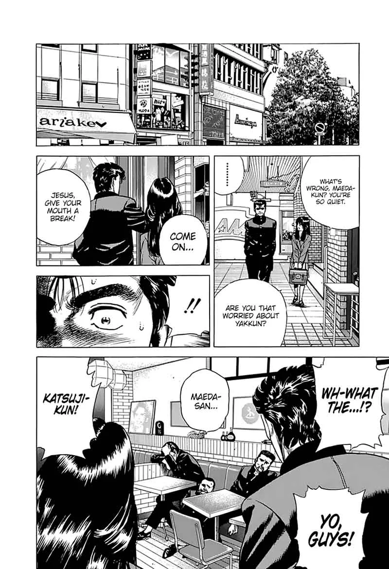 Rokudenashi Blues Chapter 182 page 18