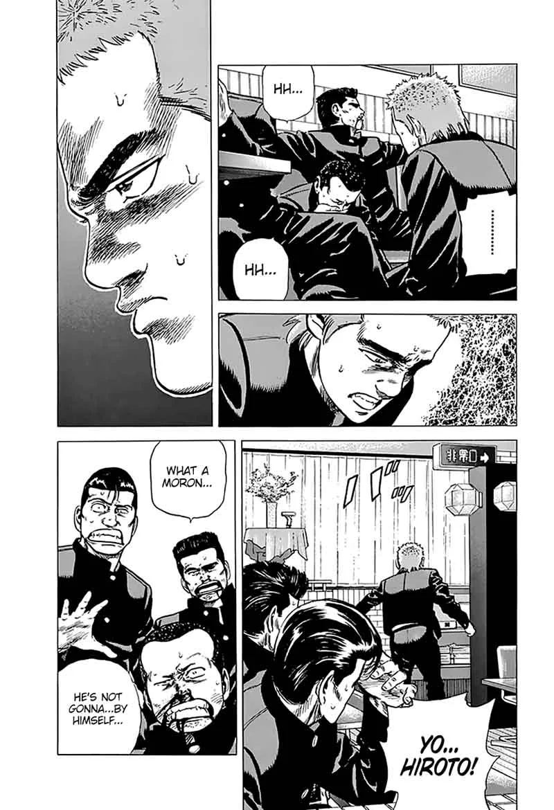 Rokudenashi Blues Chapter 182 page 8