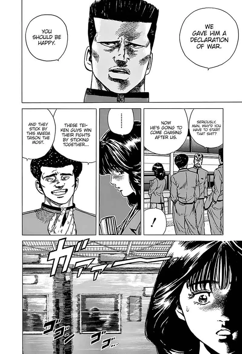 Rokudenashi Blues Chapter 182 page 16