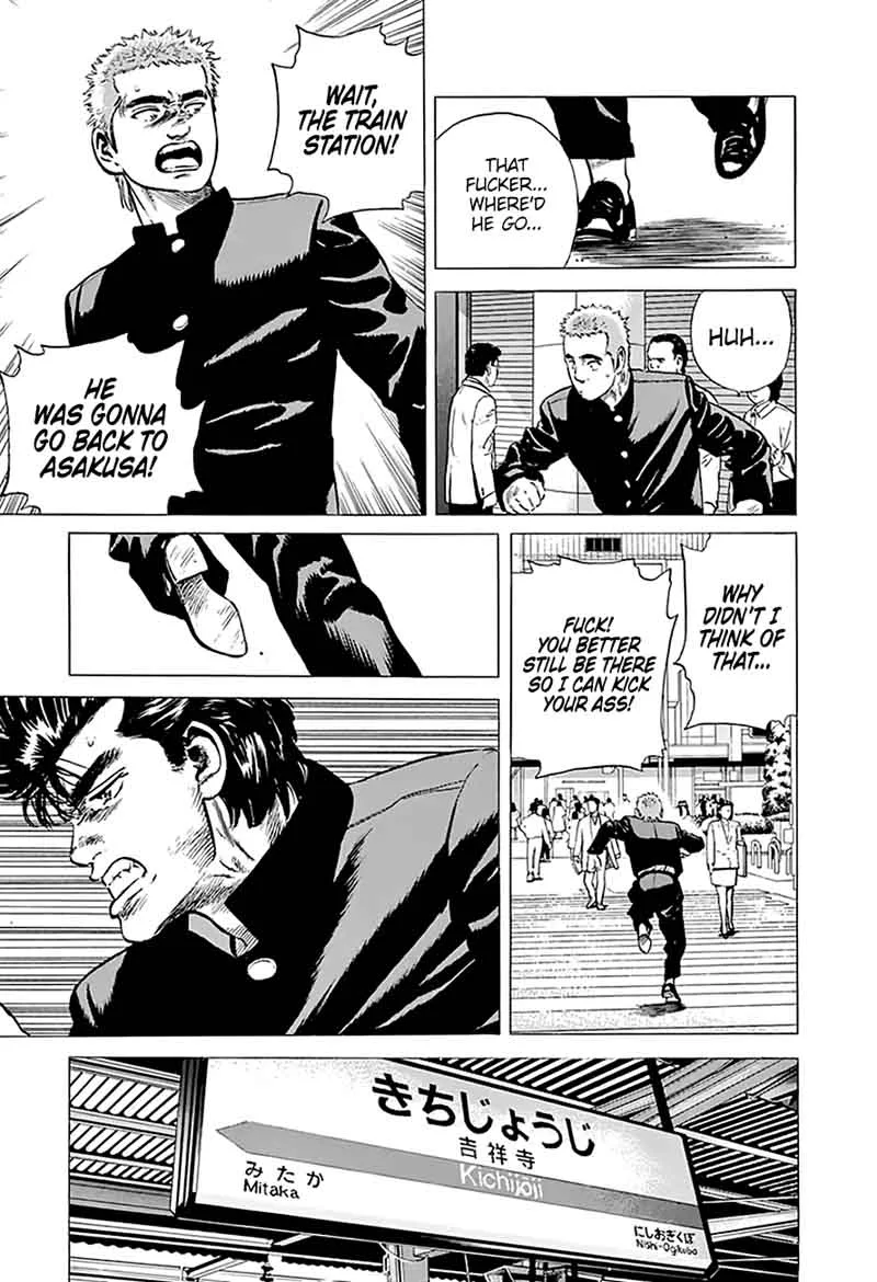 Rokudenashi Blues Chapter 182 page 21