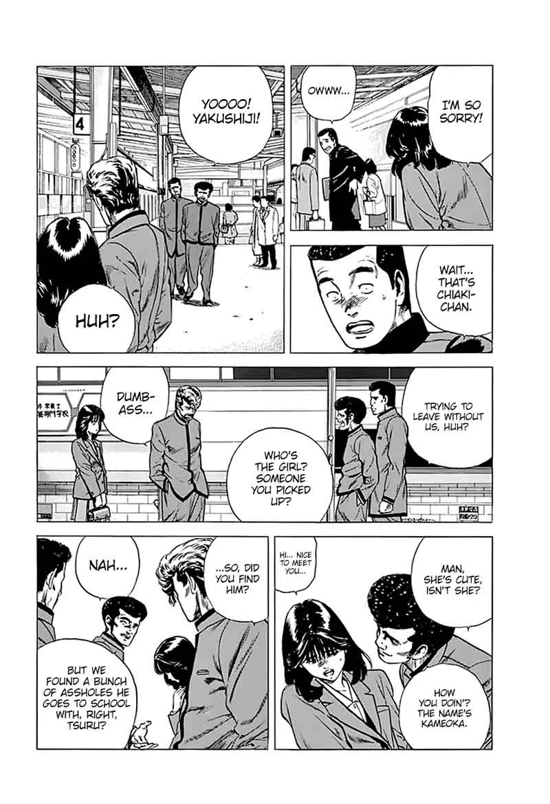 Rokudenashi Blues Chapter 182 page 15