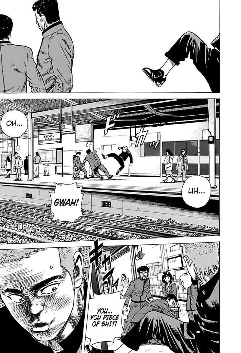 Rokudenashi Blues Chapter 182 page 23
