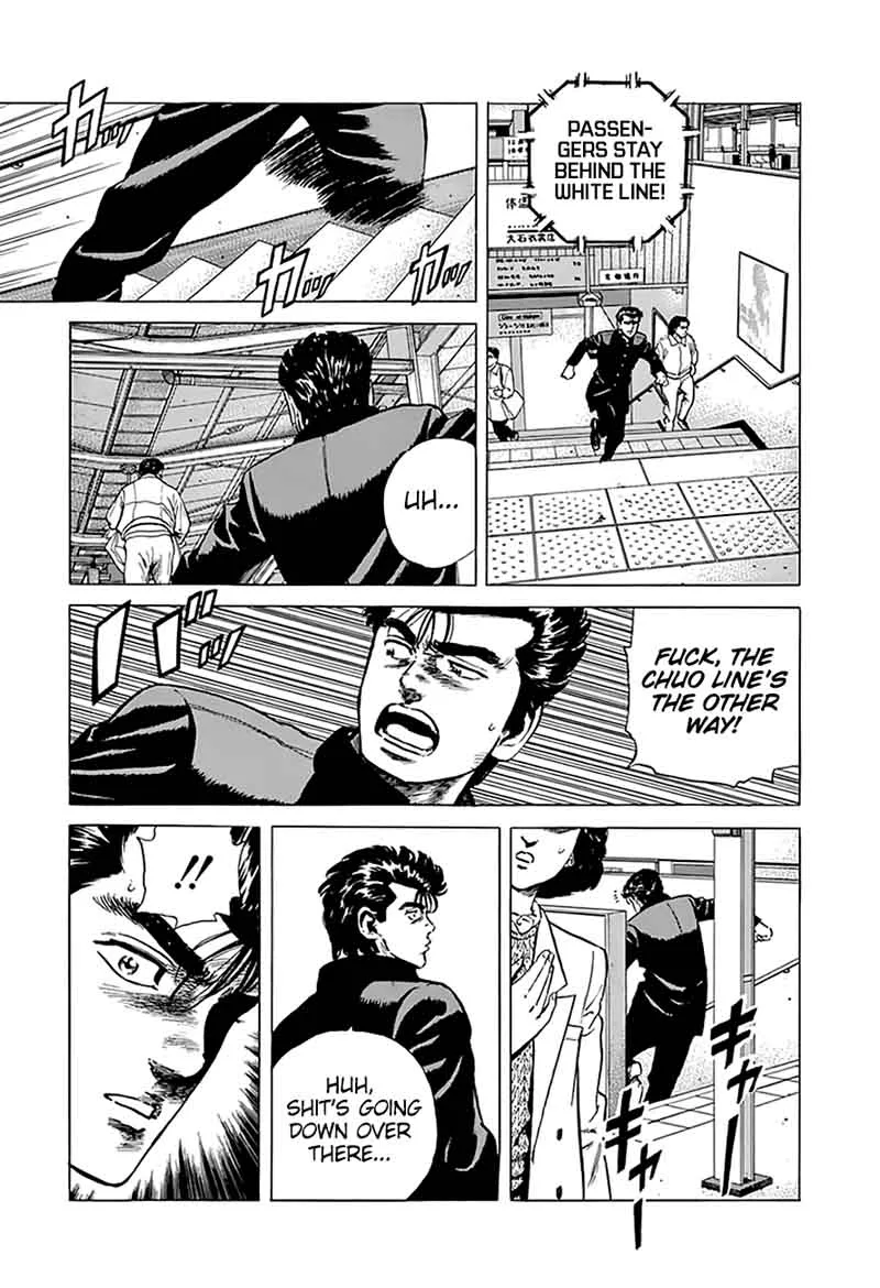 Rokudenashi Blues Chapter 183 page 3
