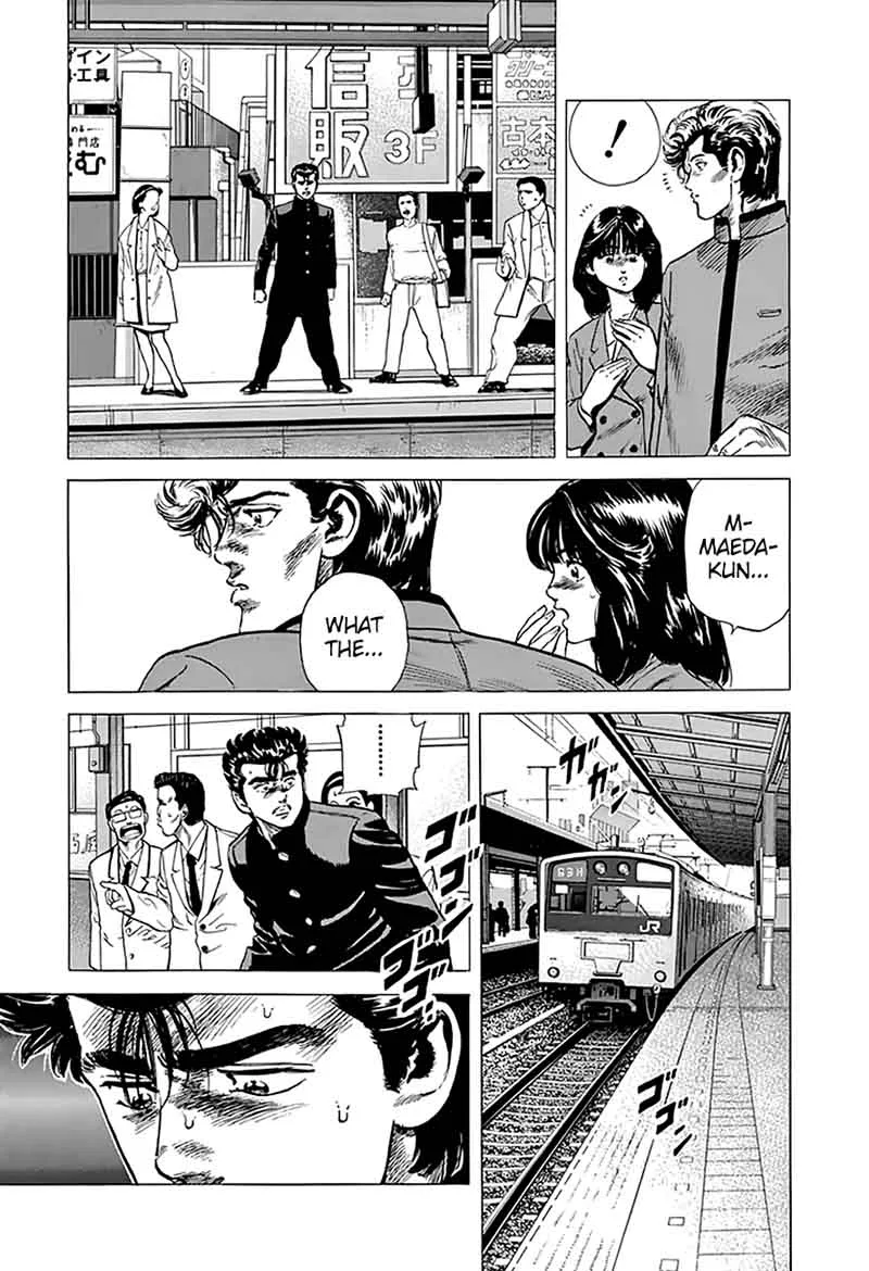 Rokudenashi Blues Chapter 183 page 5