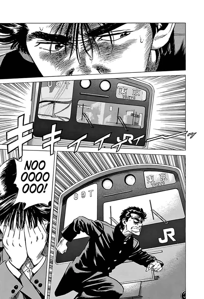 Rokudenashi Blues Chapter 183 page 7