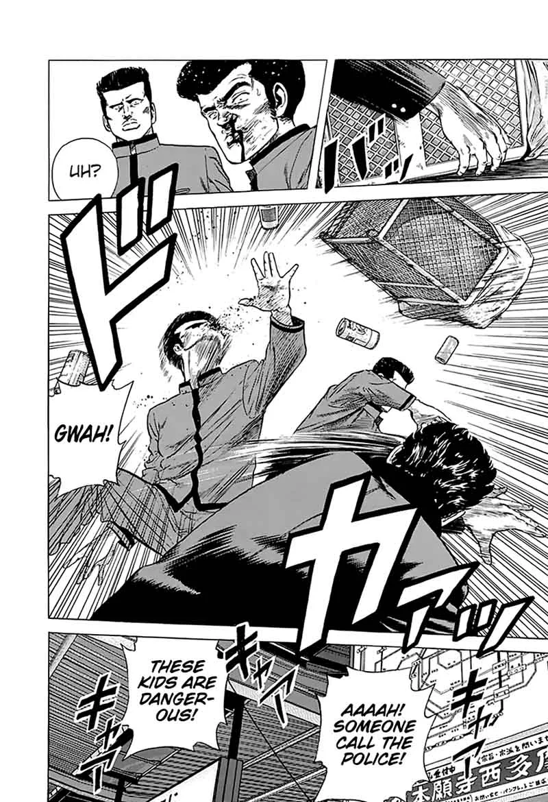 Rokudenashi Blues Chapter 183 page 18