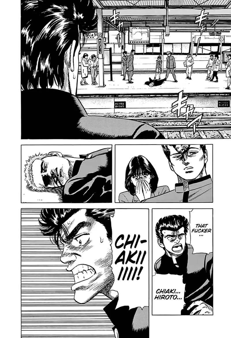 Rokudenashi Blues Chapter 183 page 4