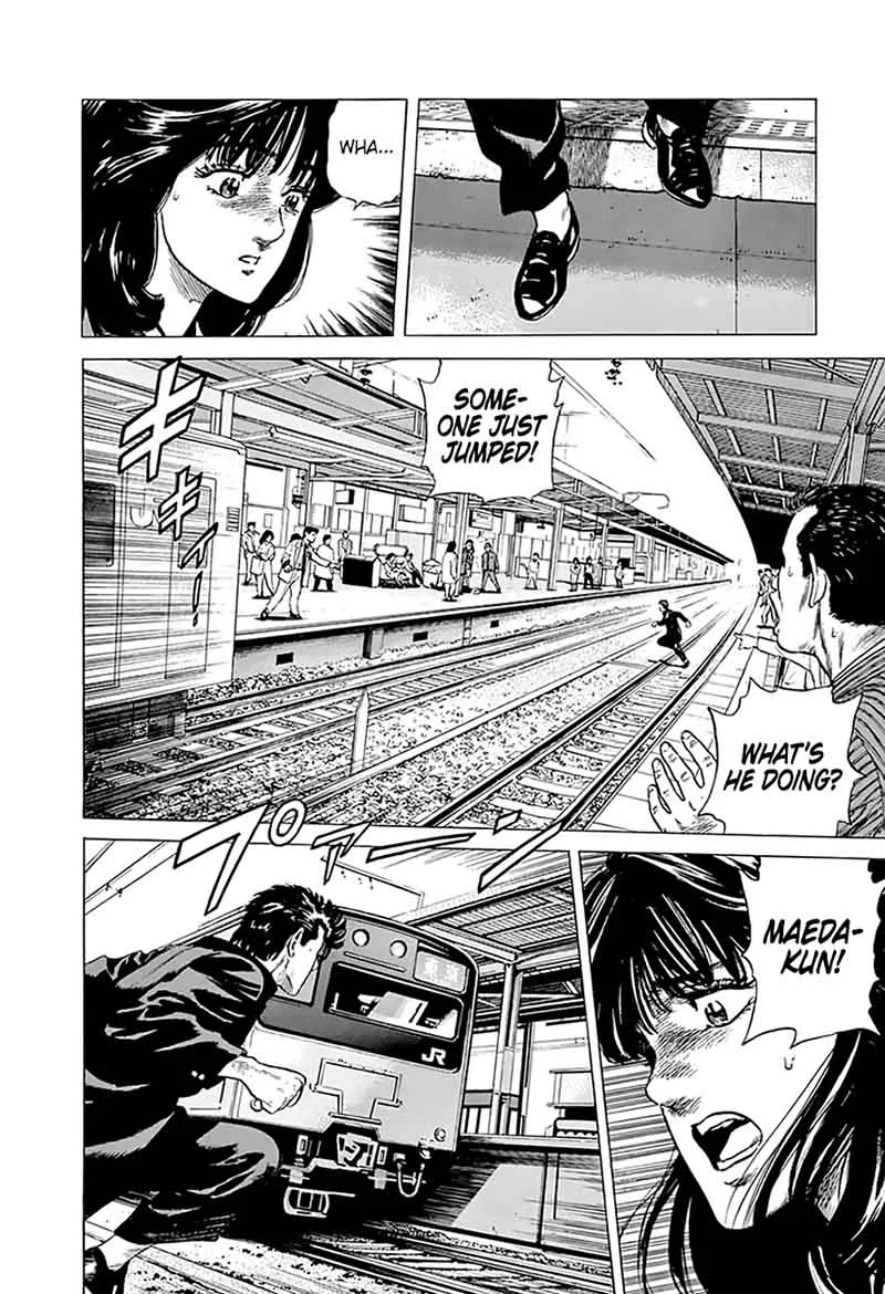 Rokudenashi Blues Chapter 183 page 6